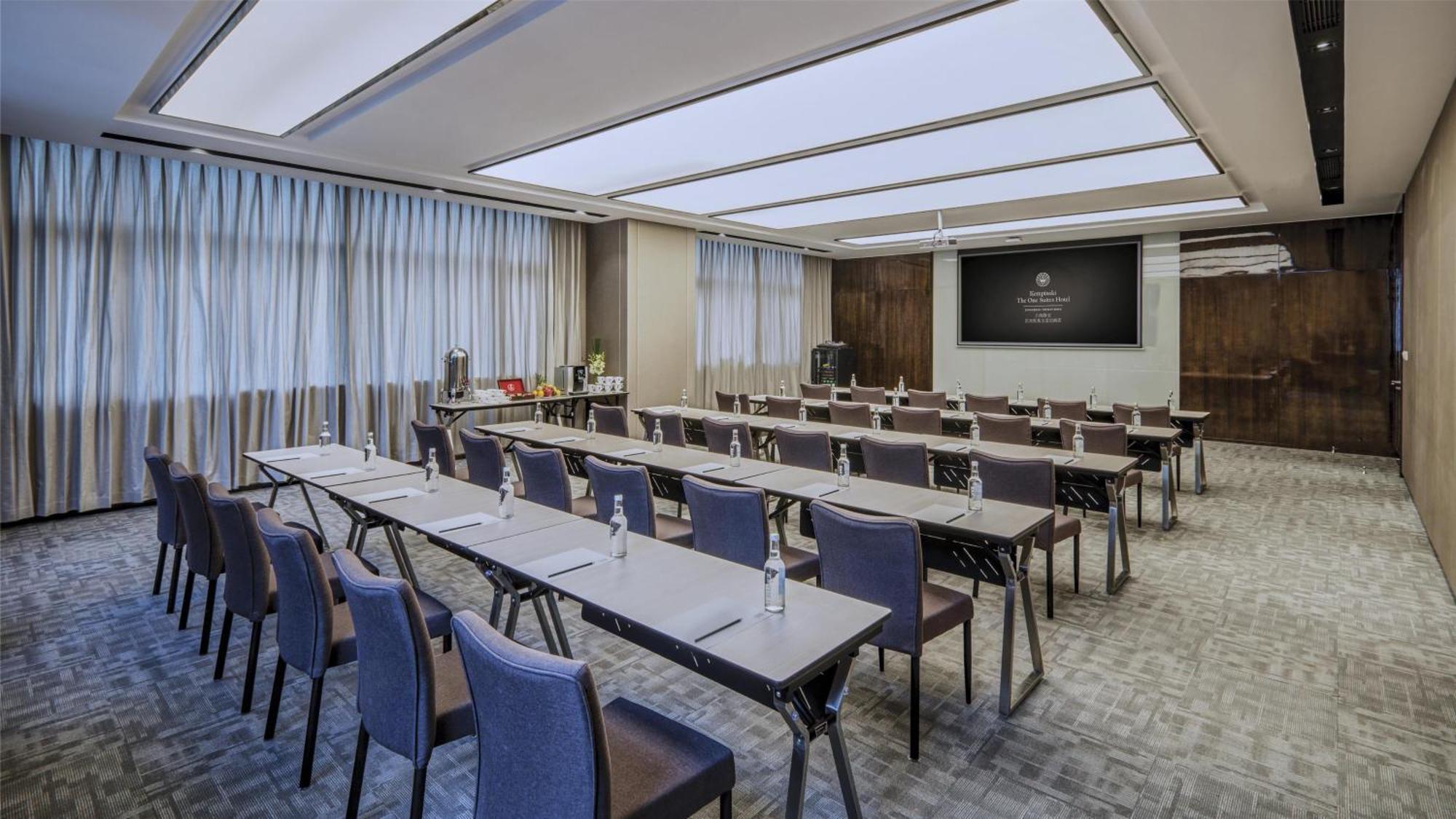 Kempinski The One Downtown Aparthotel Xangai