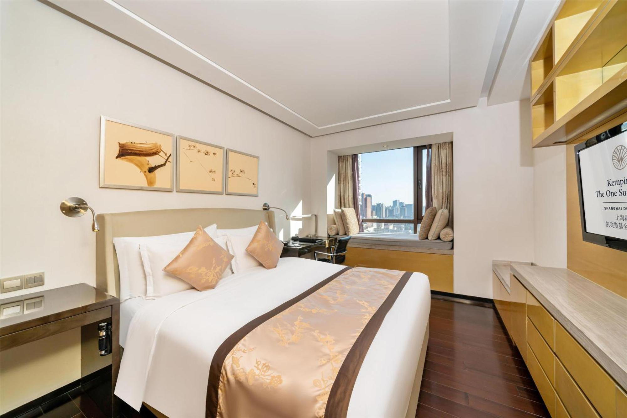Kempinski The One Downtown Aparthotel Xangai