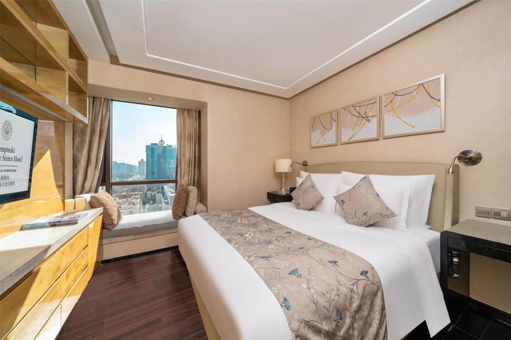Kempinski The One Downtown Aparthotel Xangai