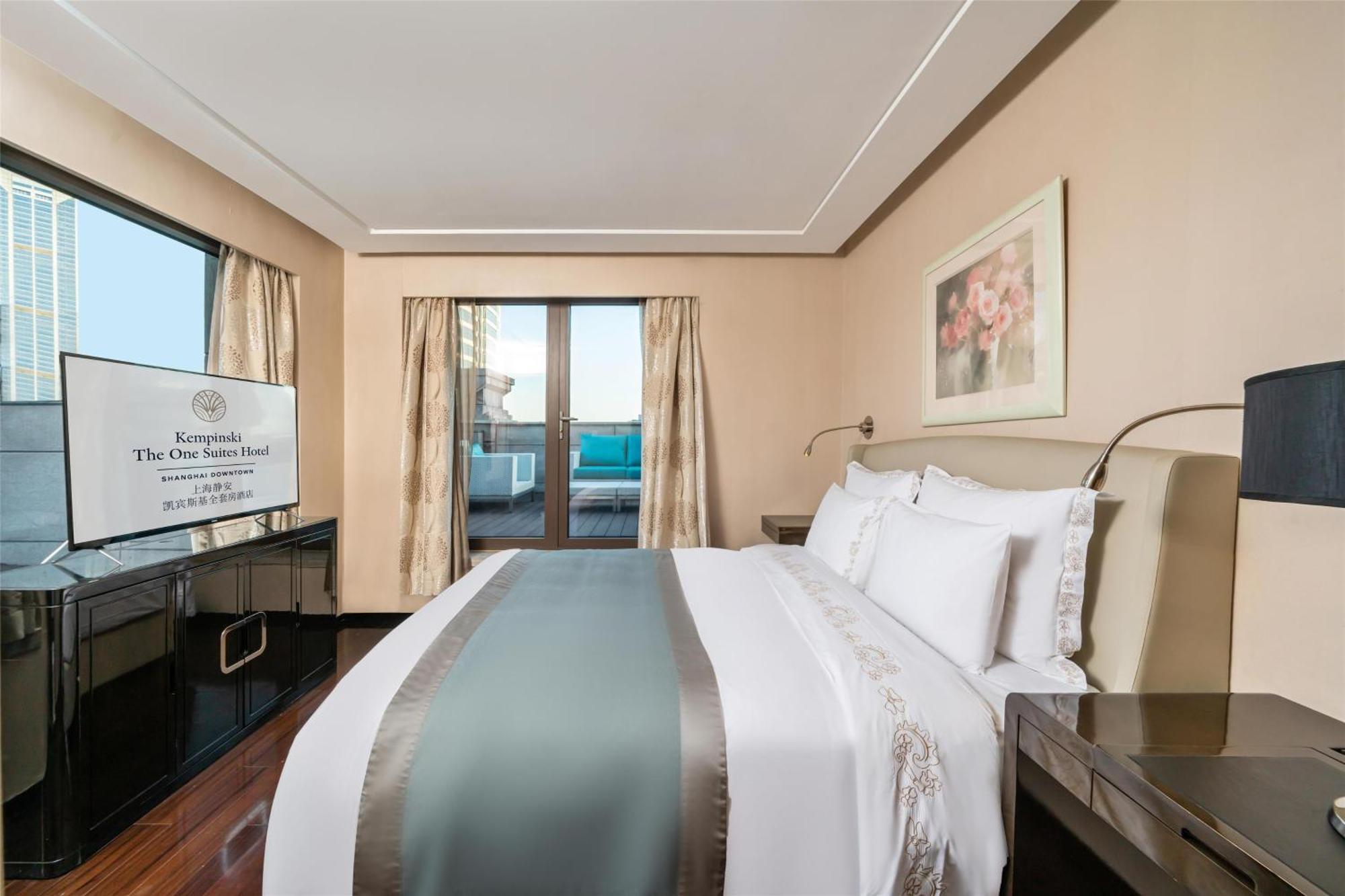 Kempinski The One Downtown Aparthotel 5*