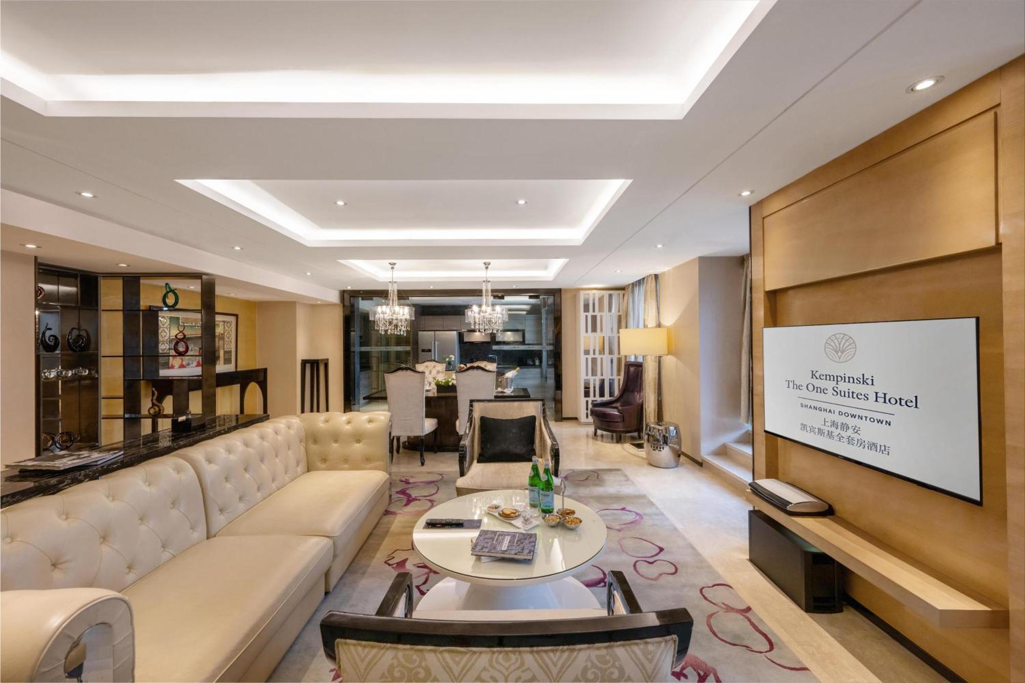 Kempinski The One Downtown 5*