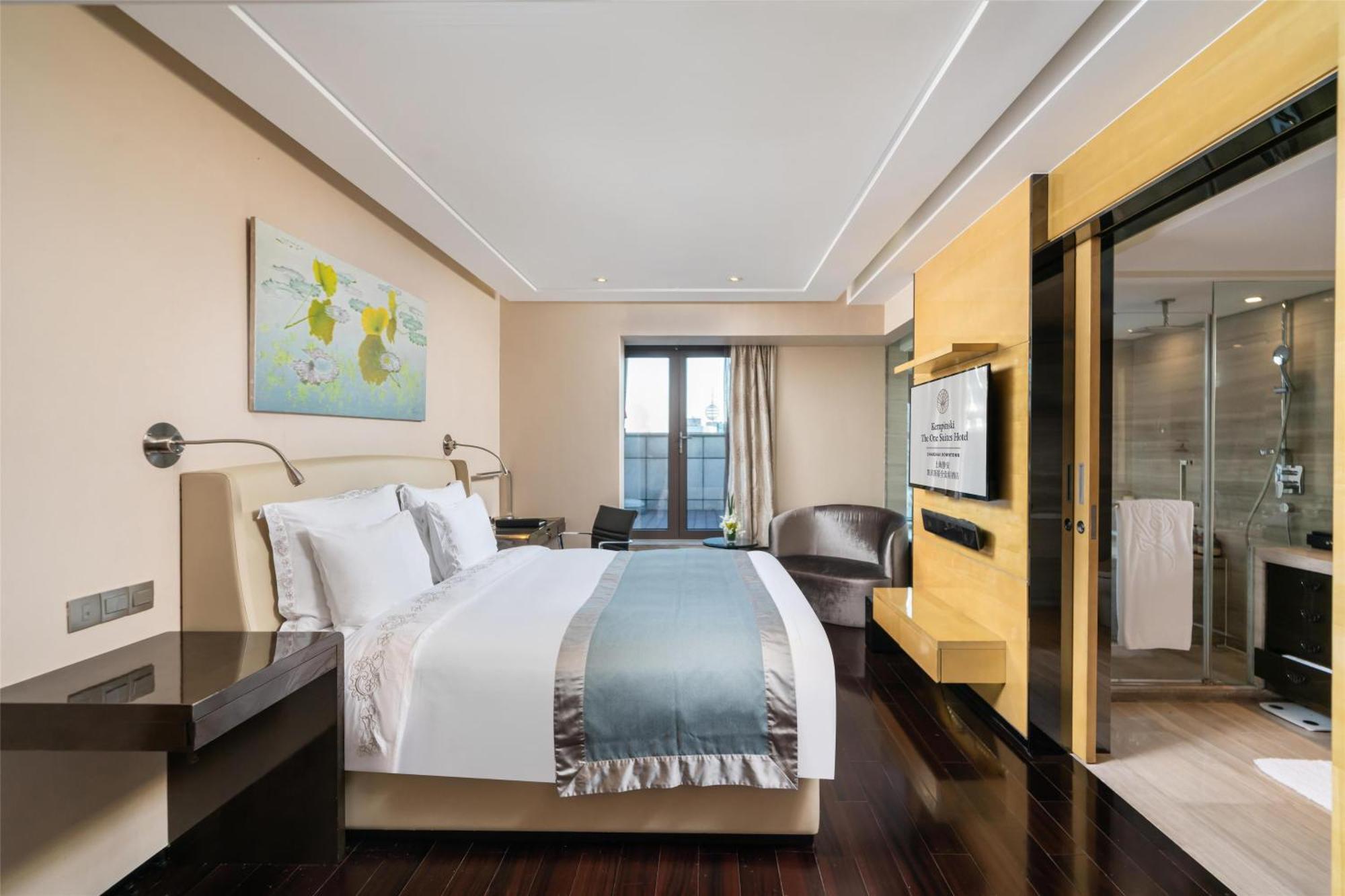 Kempinski The One Downtown 5* Xangai