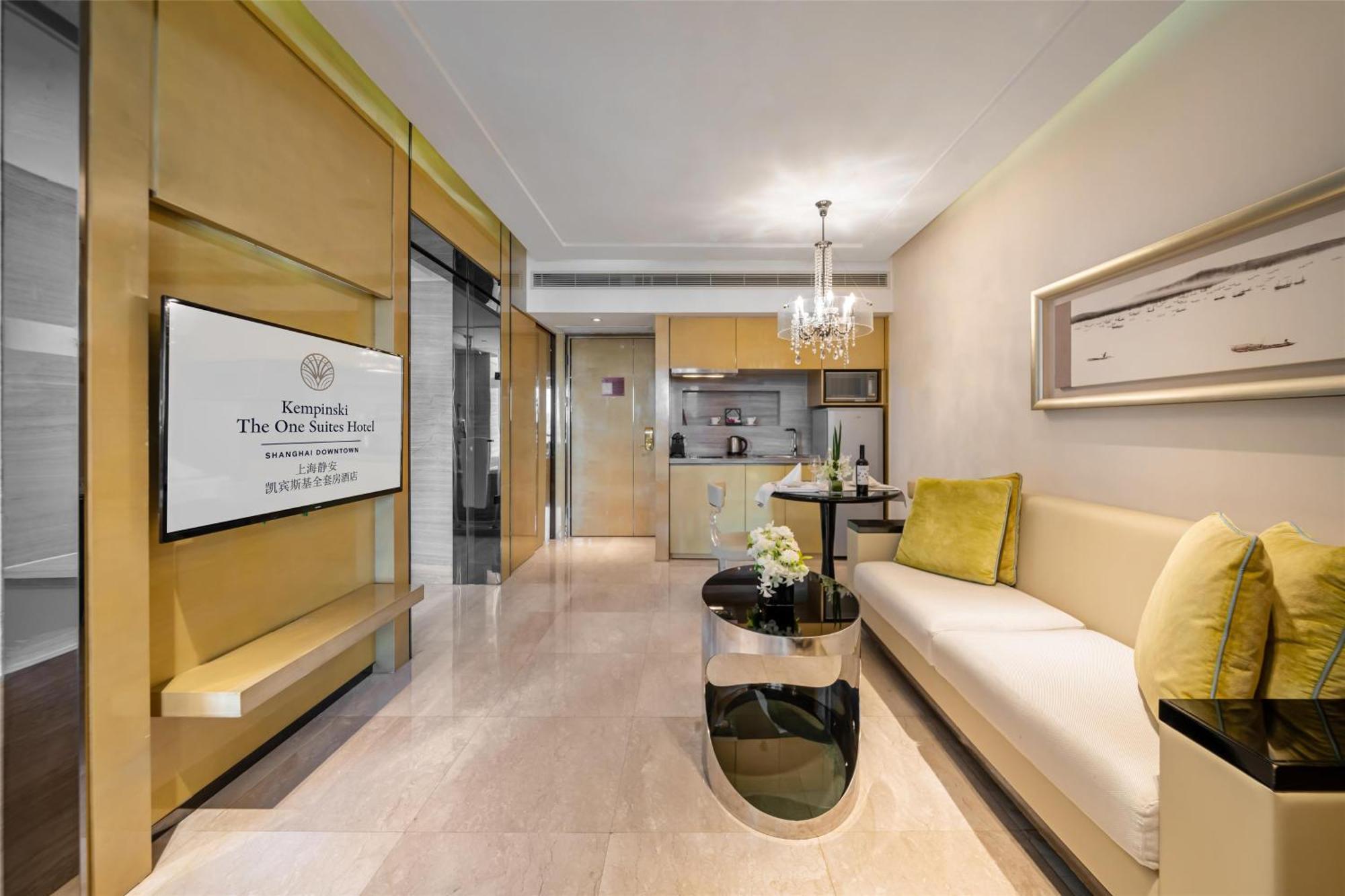 Kempinski The One Downtown Aparthotel Xangai