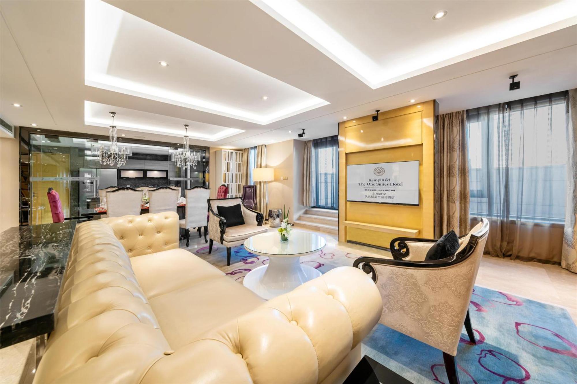 Kempinski The One Downtown Aparthotel 5*