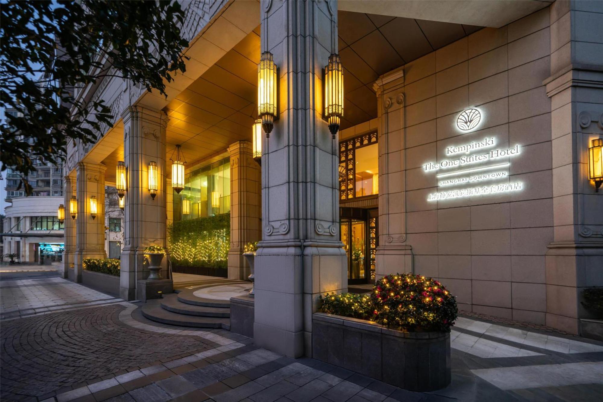 Kempinski The One Downtown 5* Shanghai